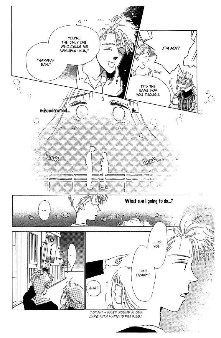 Pops (IKUEMI Ryou) Chapter 1 40